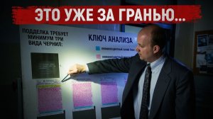 Такой фильм никогда не снимут, потому что он покажется всем выдумкой.