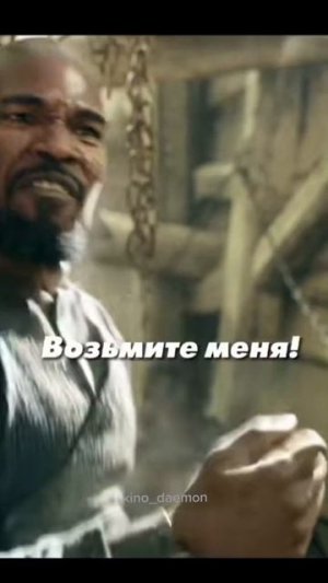 🎬Робин Гуд: Начало