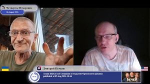 Почему Германия отказывает беженцам призывного возраста?