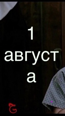 Халява каждый день 😁
