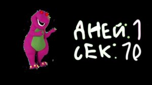 СаняТВ 1 серия
