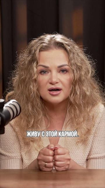 Ты сам творишь свою судьбу? #карма #кармическиеузлы #предназначение