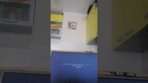2 часть