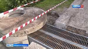 В Кирове на набережной Грина делают ливневку