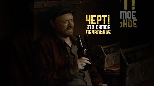 Загадочная история Бенджамина Баттона (2008 г.)