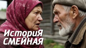 ИСТОРИИ ИЗ ЖИЗНИ. СЛУШАТЬ БЕСПЛАТНО АУДИО КНИГУ. ИСТОРИИ ИЗ ЖИЗНИ. РАССКАЗ НА НОЧЬ.
