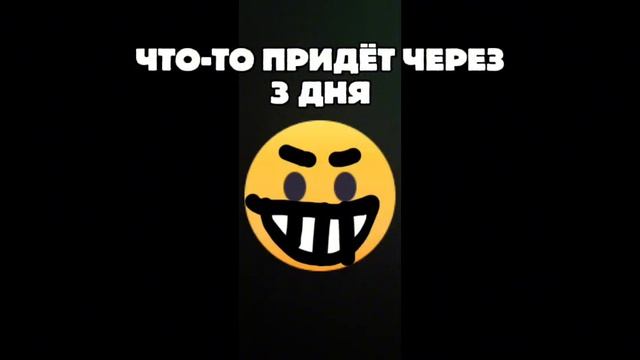 Я ПОЖАЛЕЛ ТО ЧТО ОТКРЫЛ ЭТУ КОРОБКУ С МОДОМ НА VERITY!Я ЧУТЬ НЕ УМЕР А ВЕРЕТИ УМЕР...