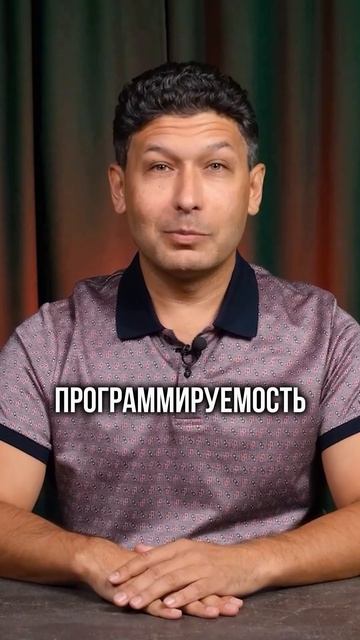 Уникальный код цифрового рубля