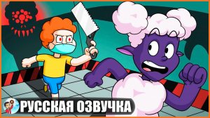 АМАНДА ПУТЕШЕСТВЕННИЦА, НО ОНИ ПОМЕНЯЛИСЬ РОЛЯМИ?! - GameToons Анимация | fReelaN SHOW+
