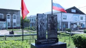 В ярославской колонии установили памятник воинам-освободителям
