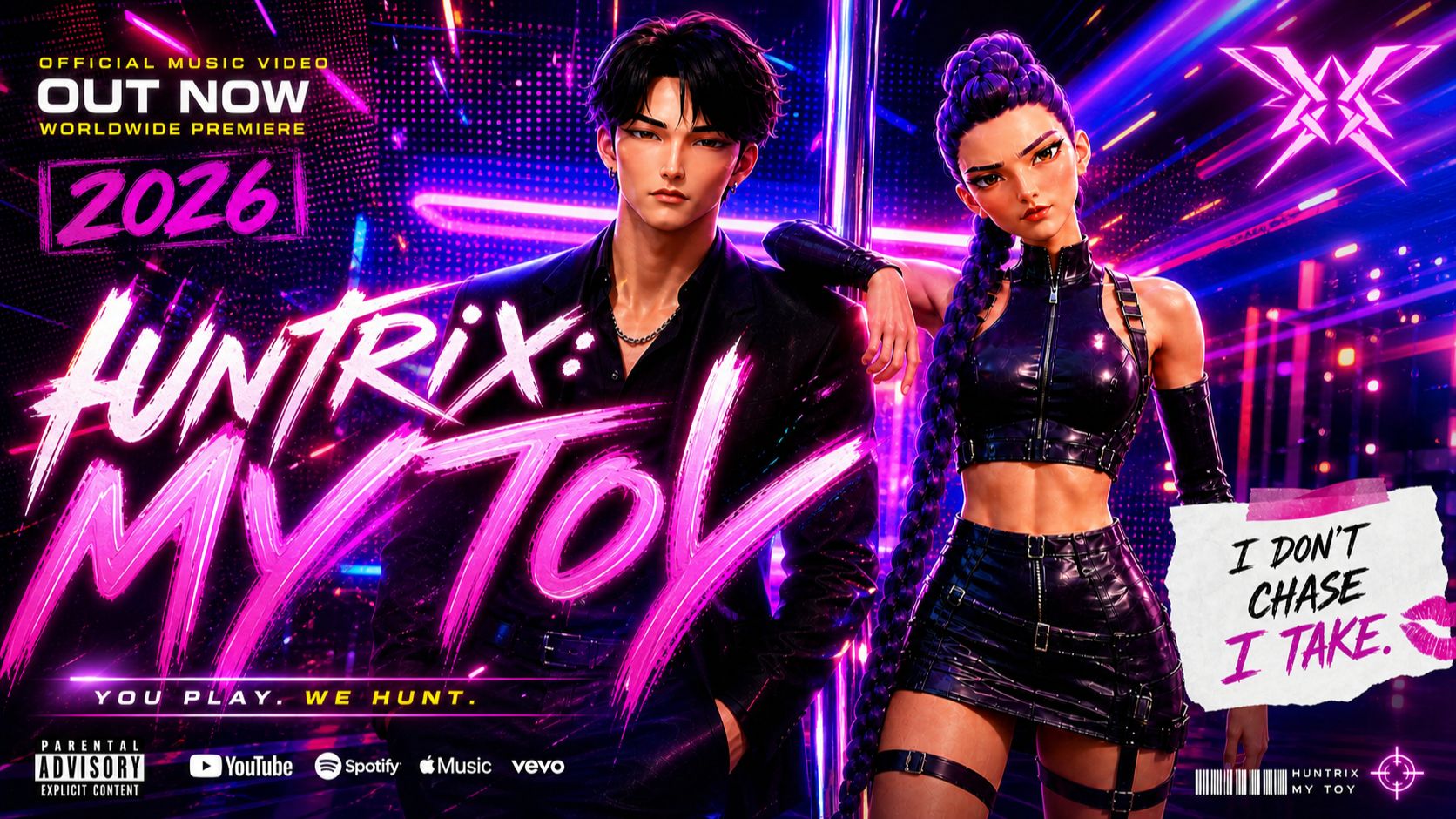HUNTRIX — MY TOY 🔥 Official Music Video 2026 | К-Поп Охотницы на Демонов