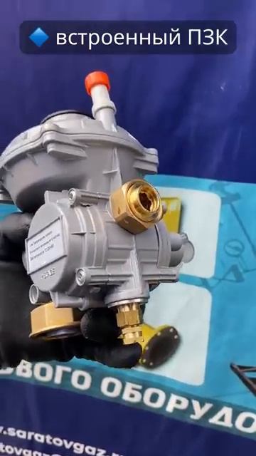 FE 10 Регулятор давления газа .