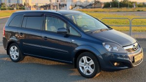 Видео обзор Opel Zafira 2012