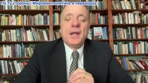 Александр Меркурис – Наступление РФ на Чернигов, Китай блокирует дроны, испуганный Запад летит