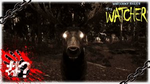 ЗЕЛЁНЫЙ ПЛАТОК 🧶🧣 ▶ Uncanny Tales: The Watcher Demo [2K]