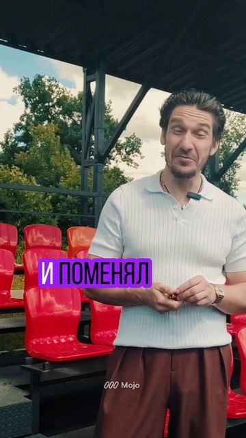 Арсен Даллакян - партнёр  по развитию бизнеса для СЕО Топ-200 компаний РФ