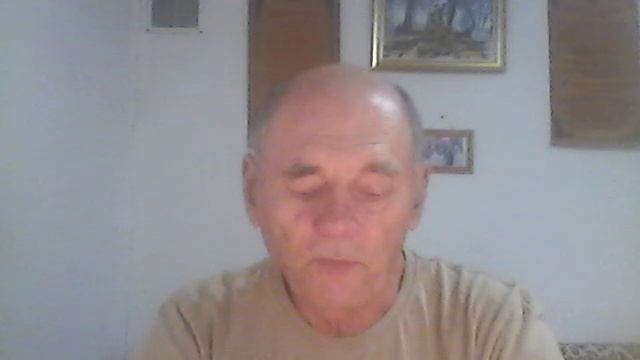 Закон 