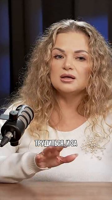 Что скрывается за неравенством полов #отношения #психология #духовноеразвитие #женщина