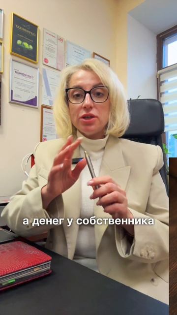 Никто не говорит правду: рост выручки может сделать собственника беднее