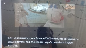 ЛУКАШЕНКО ТВ ₽₽₽