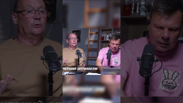 Про юмор и ИИ