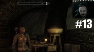 The Elder Scrolls V: Skyrim ► Вступил в Гильдию  Воров #13