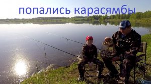 Карась Просто Зажигает...! Секрет Монтажа Снасти! Рыбалка на Зорьке!