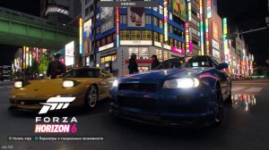 Forza Horizon 6: сезонные испытания Итальянская Экзотика весенний сезон