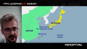 Оккупированная Япония с четырьмя авианосцами: почему Токио — не безвольный инструмент США