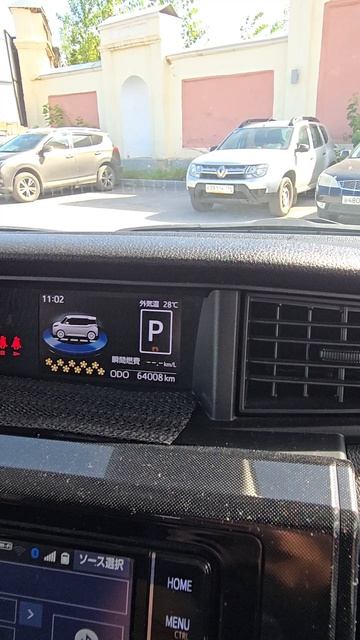Toyota Roomy сброс пробега. Как обнулить одометр.