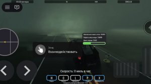 Перехват торнадо ef4-5 на доминаторе-2! (хелисити)
