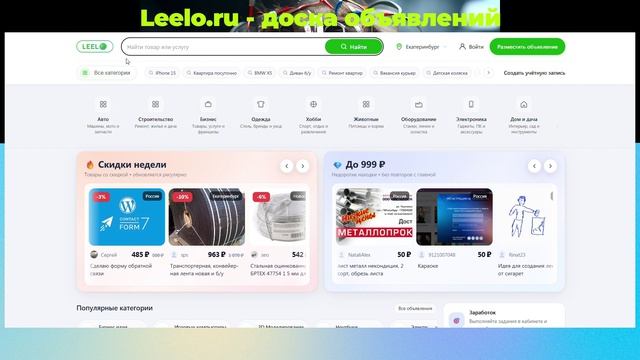 Как рассчитать выходное пособие при увольнении