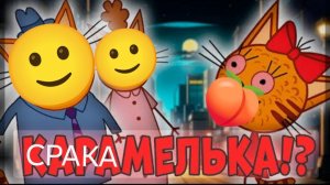 Треш обзор зубов сракамельки (их нет)