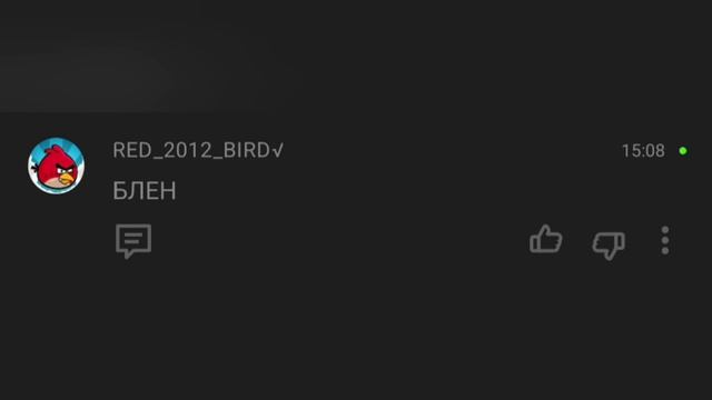 New Comments