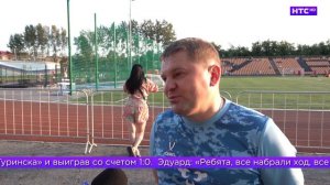 Матчи «Финального этапа» и «Малого кубка» Открытого Первенства Ирбита по футболу