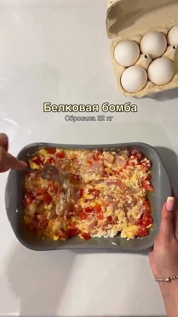 Видео от Вкусняшка