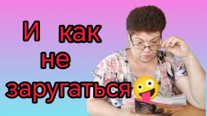 ПОЛ ЦЕНЫ 😅🫰😅 БАУШКА УМАЯЛАСЬ🤪😅