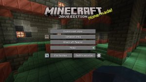Create Хардкор (Майнкрафт)