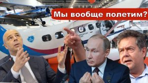 Николай Платошкин о ЗАЯВЛЕНИИ СИЛУАНОВА _Необходимые ресурсы выделяются...
