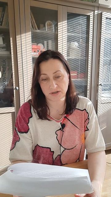 Изъятие скота. Козиха.