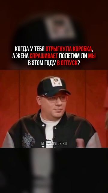 Она не шарит... Записывайтесь на ремонт АКПП в Москве! Мы справимся за 3-4 дня!