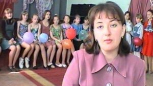 «В гостях у феи Иголки». 1997 год
