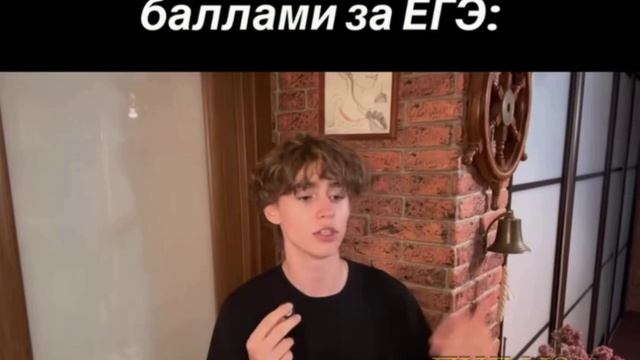 ‼️ КПРФ требует навести порядок с зачислением в вузы