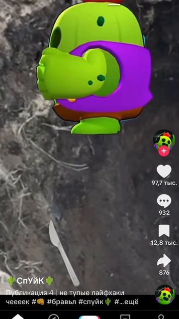 1000000145.mp4