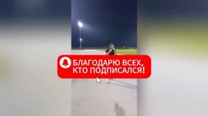 РАЗОБЛАЧЕНИЕ _ВЕСОГОНКИ_.