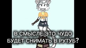 ОМГ (в описании)