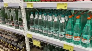 ПРОДУКТЫ В Находке ИЩИТЕ ТОВАРЫ ПО СНИЖЕННЫМ ЦЕНАМ