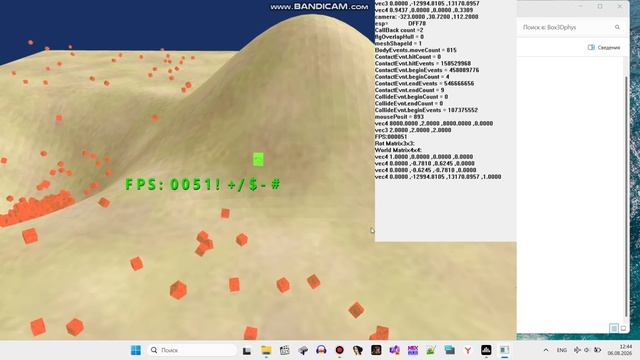Bandicam 2026-08-06 12-43-32-872