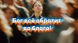 Эмоций шквал и сердце в клочья 💔