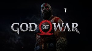 God of War
